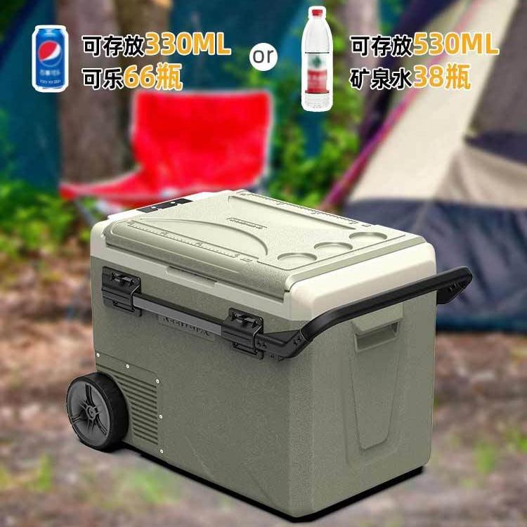 45升55升车载冰箱压缩机制冷12V24V车家两用带拉杆轮子移动小冰箱