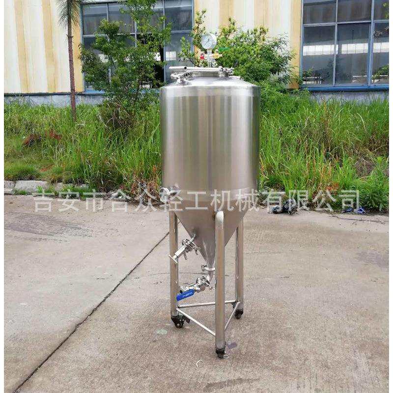 小型精酿啤酒发酵罐65升单层红酒酵素密封设备保压酿酒桶鲜啤机器