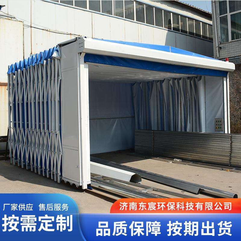 移动式伸缩喷漆房大型环保轨道式工业无尘电动折叠房烤漆油漆