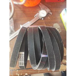 5650 1170Li 5440 日本BANDO阪东汽车空调风扇皮带齿形RPF5470