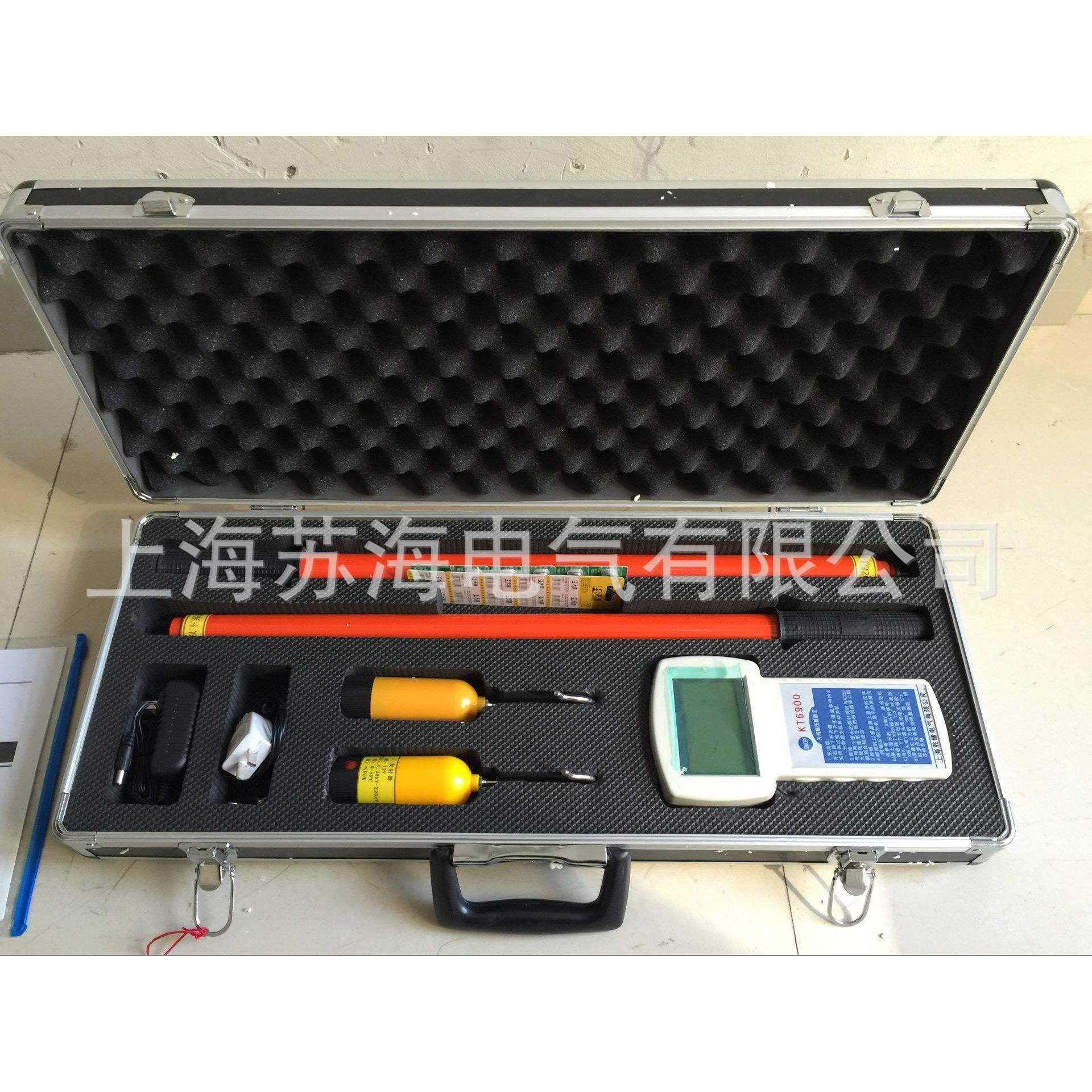 无线核相器 WHX-600A数字式高压无线核相仪