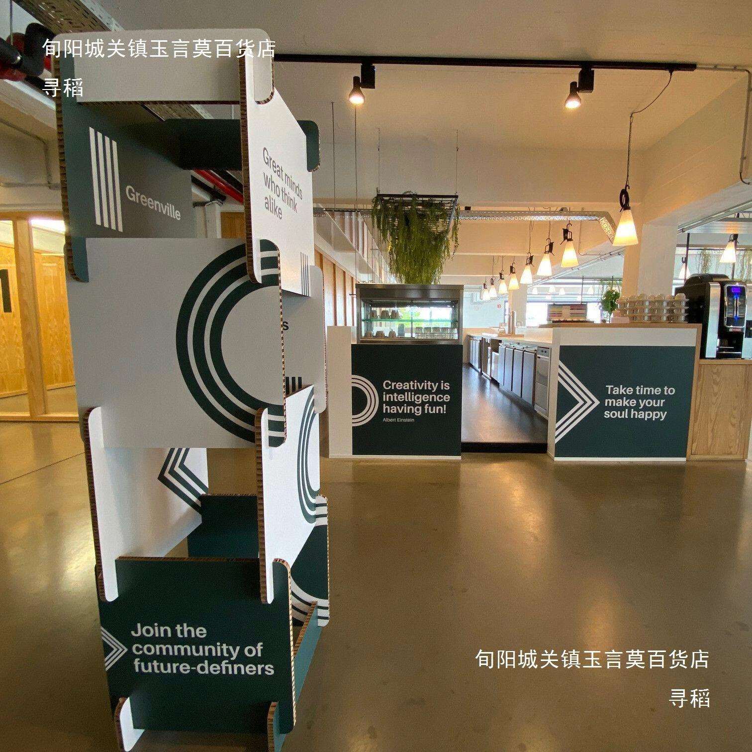 展会瓦楞纸板竖瓦楞蜂窝纸板展板展览展示牌纸艺美陈广告板