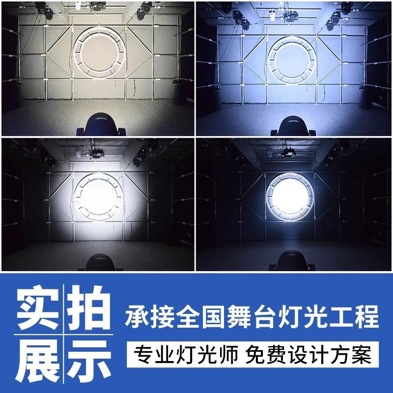 高亮度摇头COB面光灯调焦舞台演出婚庆补光灯直播间舞蹈室led射灯