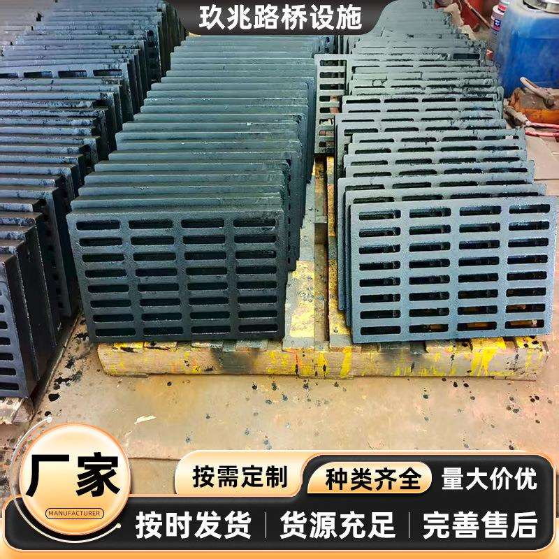 加厚桥梁圆矩型泄水孔铸铁泄水管 雨水篦子 雨水斗 弯头 篦子地漏