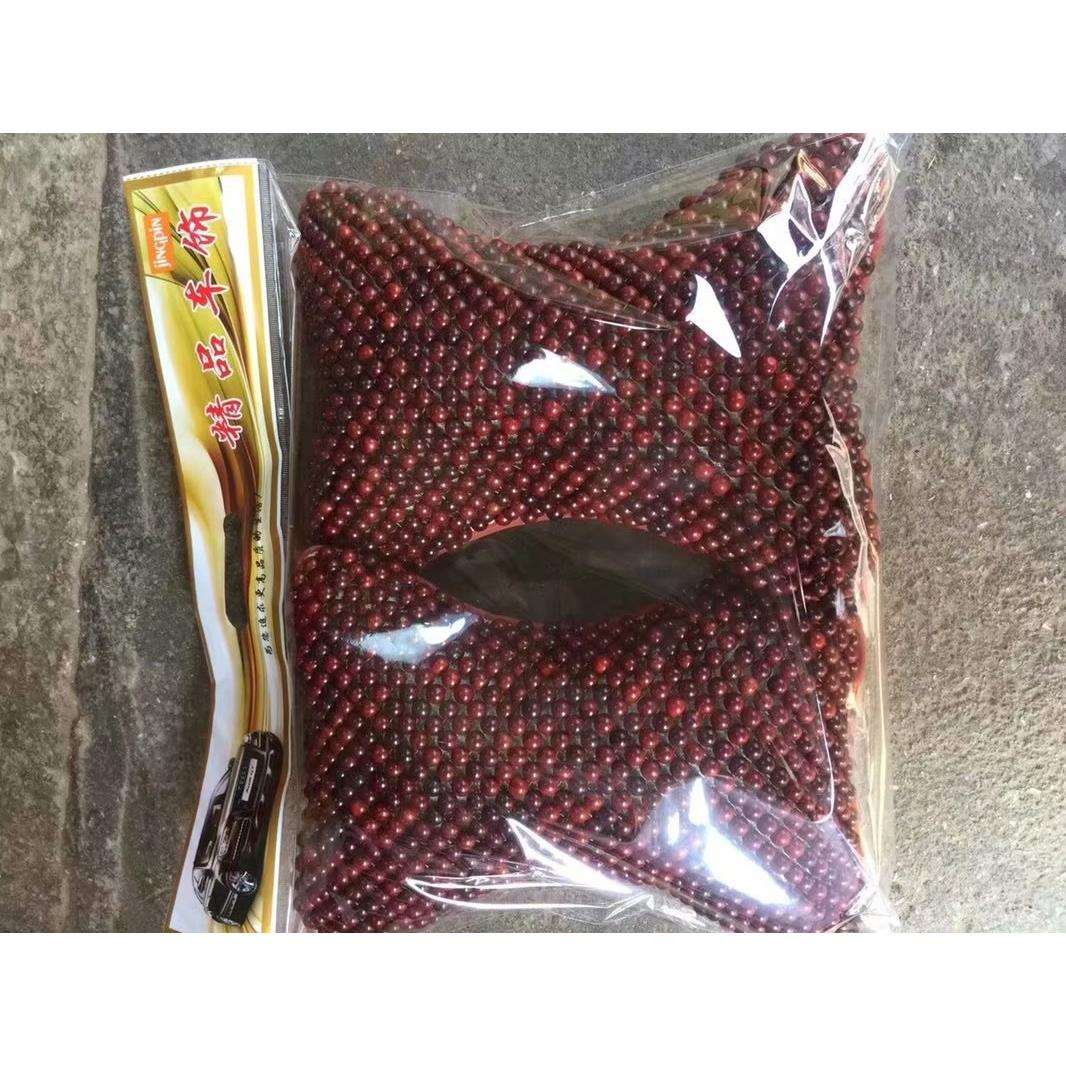 血檀0.8珠子汽车头枕车枕透气清新木质头枕摆件汽车用品头枕