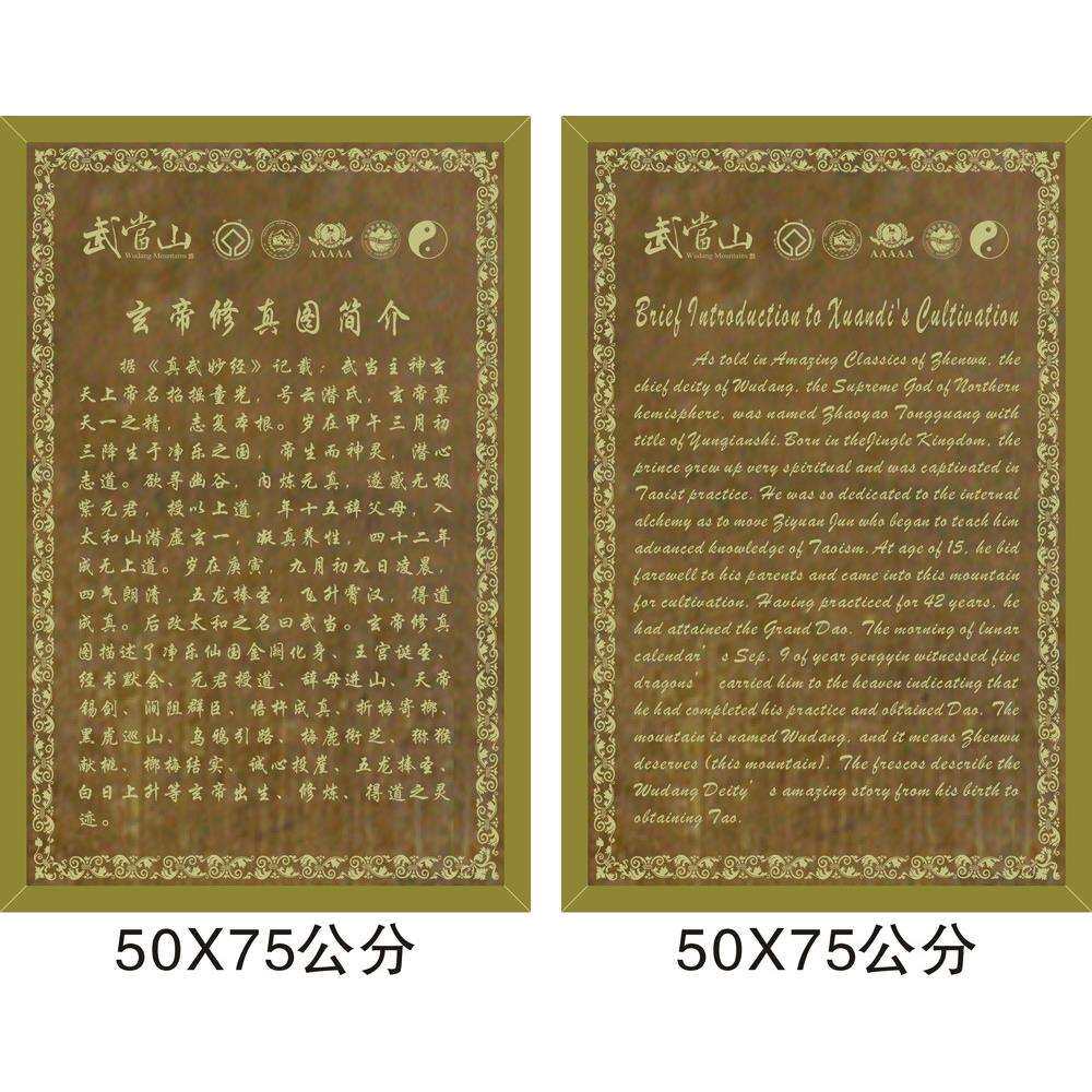 仿古标牌奖牌老字号铜牌复工工艺牌匾做旧镀铜纪念先进集体奖牌