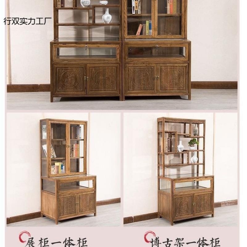 珠宝展示柜实木中式仿古首饰玉器一体陈列柜货柜组合展柜玻璃柜台