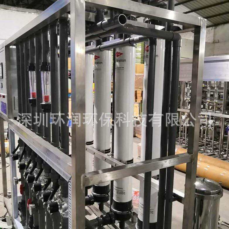 陶氏热消毒型反渗透膜HSRO-4040-FF 热消毒高脱盐RO反渗透膜元件