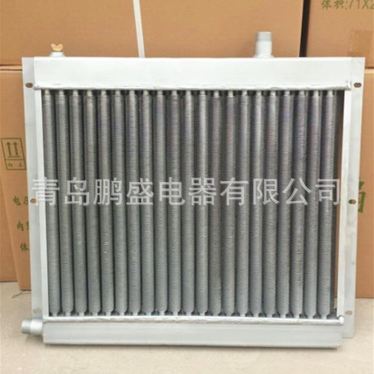 供应辽宁丹东养殖暖风机翅片管养殖水箱养鸡加温暖风机