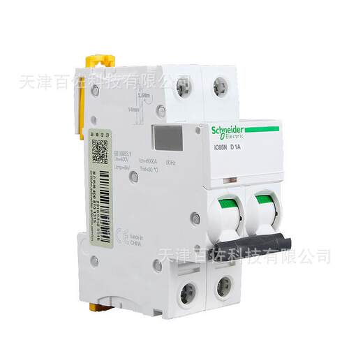 IC65N断路器IC65N 2P D1A断路器A9F19201断路器漏电保护器
