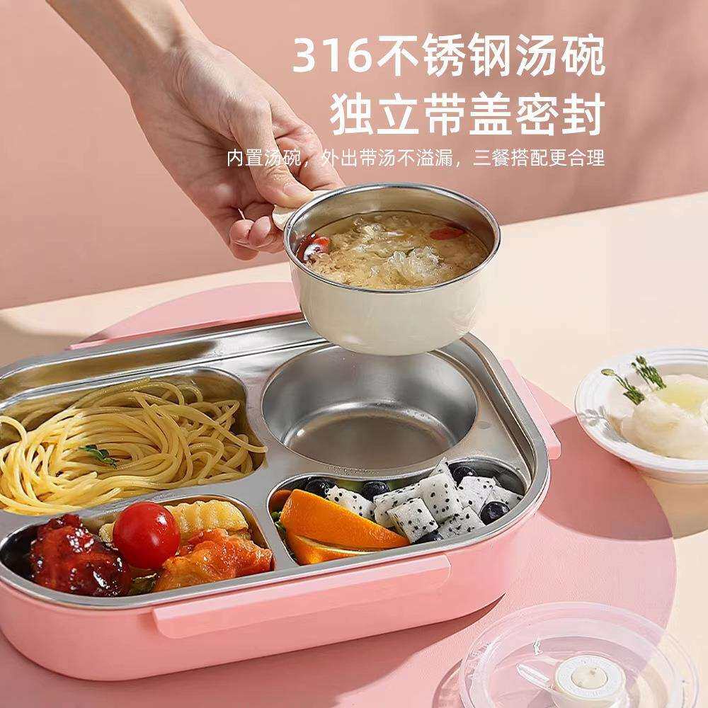 三丽鸥316食品级保温饭盒小学生专用带午饭便当盒儿童分格餐盒