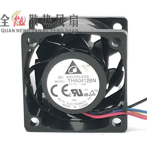 THA0412BN 4028 4cm 12V 1.32A DC暴力散热风扇 金属外壳
