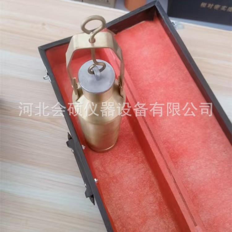SYD-0610沥青取样器不锈钢采样桶沥青取样瓶500/1000ml液体抽样瓶