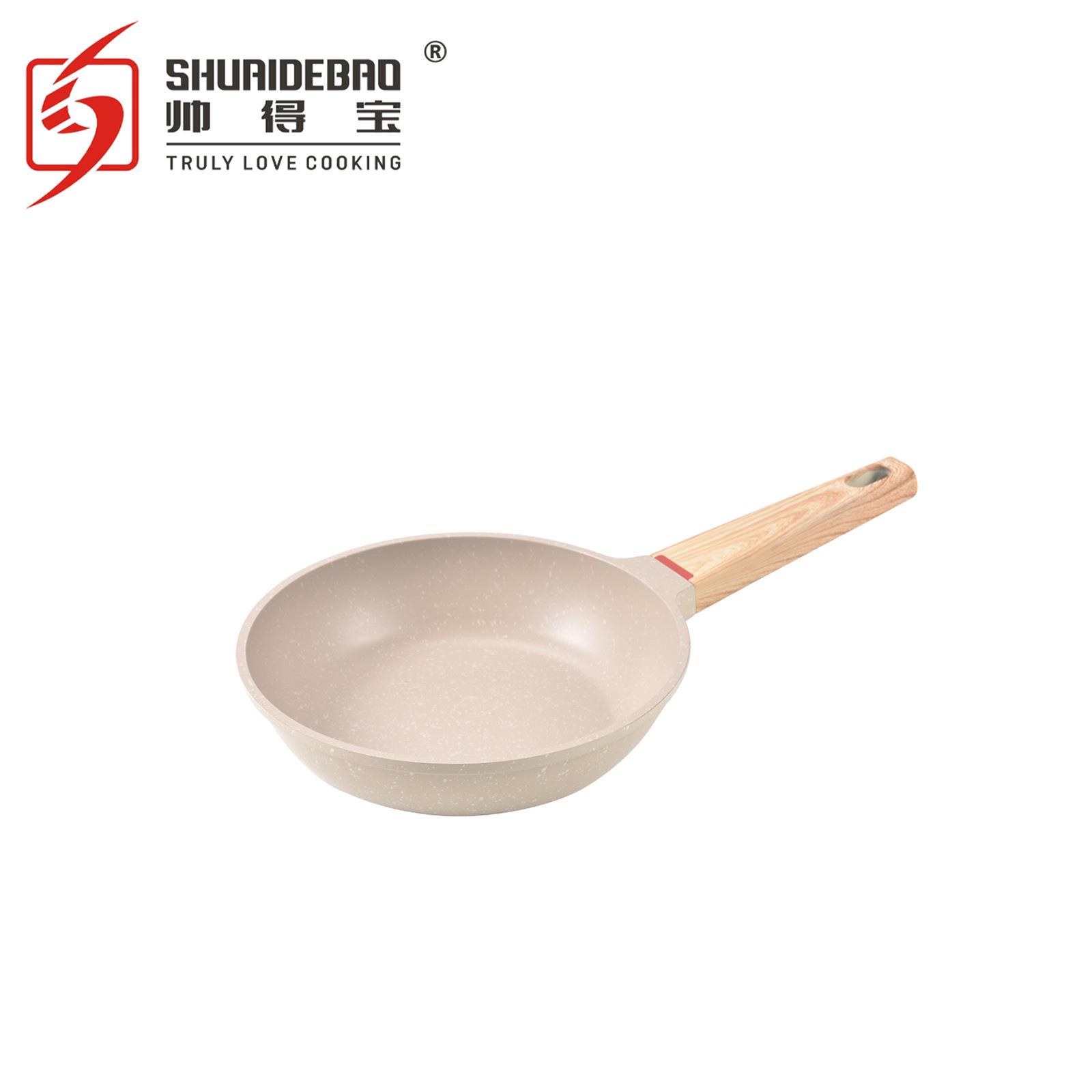 帅得宝麦饭石不粘锅抗菌宝宝辅食锅厨房煎炒锅家用小奶锅