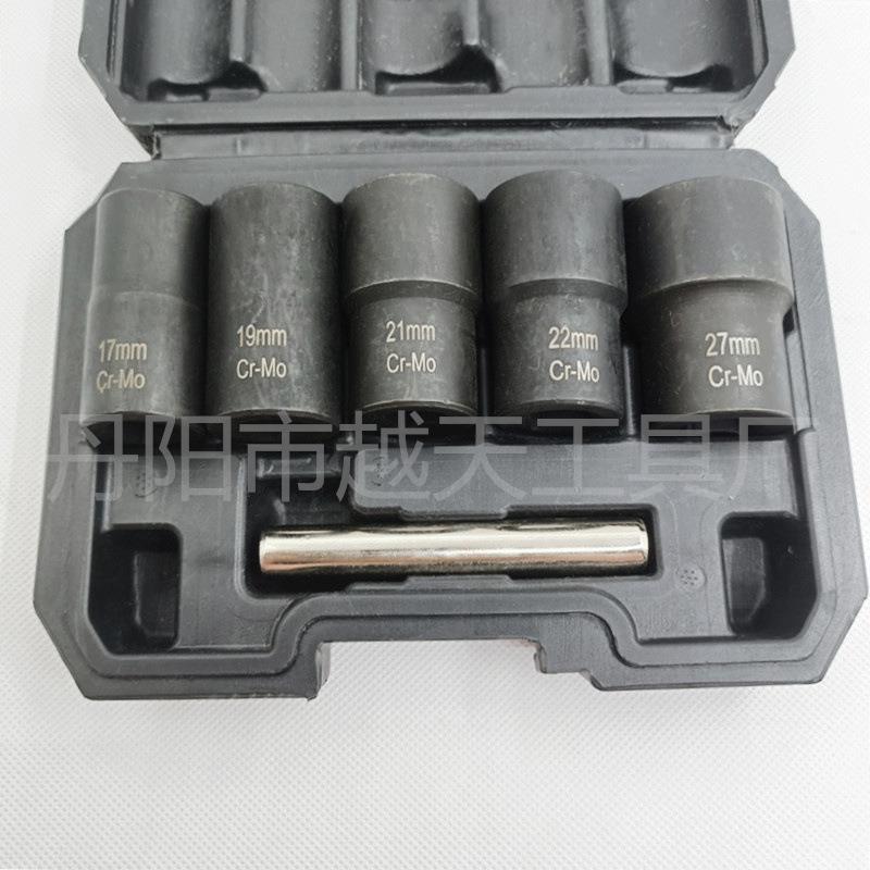 滑牙轮胎螺母取出器反牙防滑防盗螺丝专用反螺旋套筒汽修工具