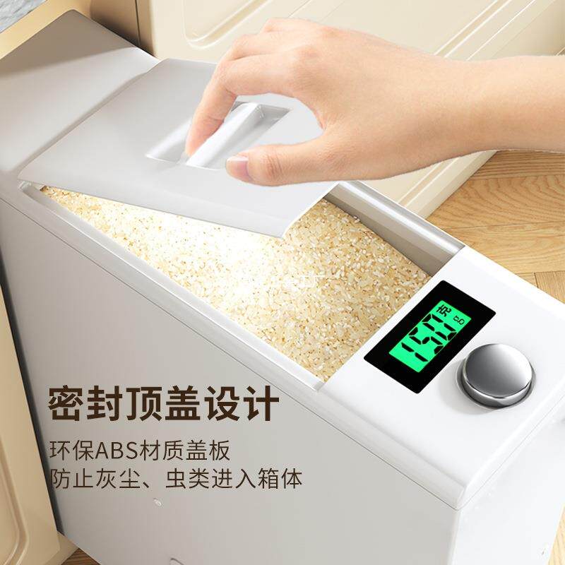 米箱拉篮橱柜嵌入式米桶家用厨房抽屉式米面箱自动防虫防潮储米柜