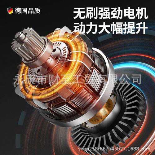 锂电修枝剪5.0公分大功率手持式树枝园林园艺剪电动剪厂家直销
