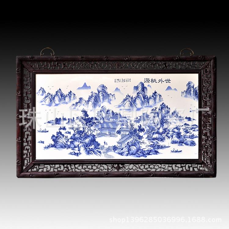 陶瓷瓷板画仿古做旧实木框陶瓷装饰画 古典家居客厅墙壁挂画