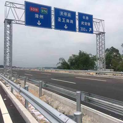 高速公路龙门架道路限宽限行杆桥洞限高杆热镀锌道路交通龙门架