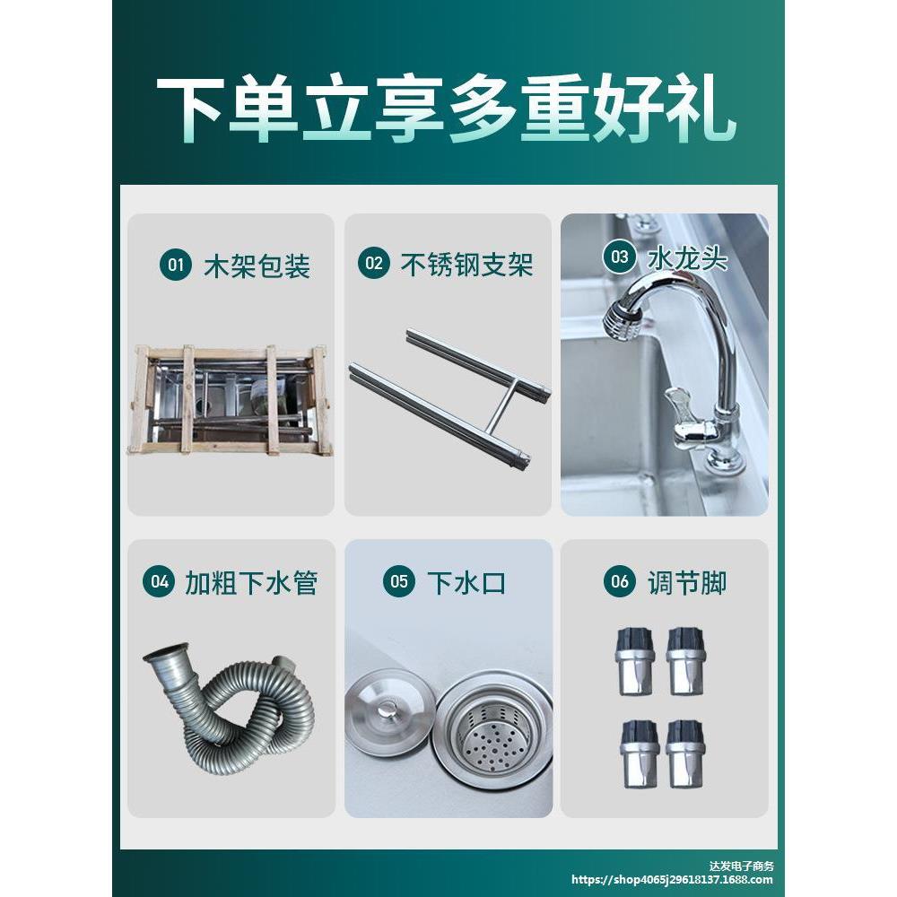 厨房水槽不锈钢商用单槽洗碗洗菜304解冻加深加厚超大号水池