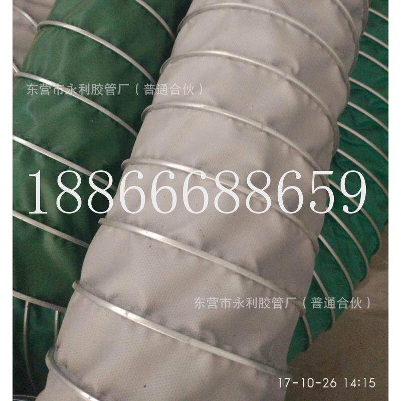 三防布通风软管 阻燃玻纤布伸缩通风管耐负压抽风管