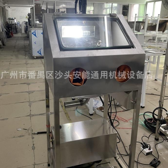 高压石膏清洗机 铸件冲洗机壳 倒模清洗机 快速清洗饰品表面设备