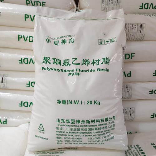 山东华夏PVDF DS202 高粘度 可粘结 注塑级 耐磨 耐腐蚀 抗化学性