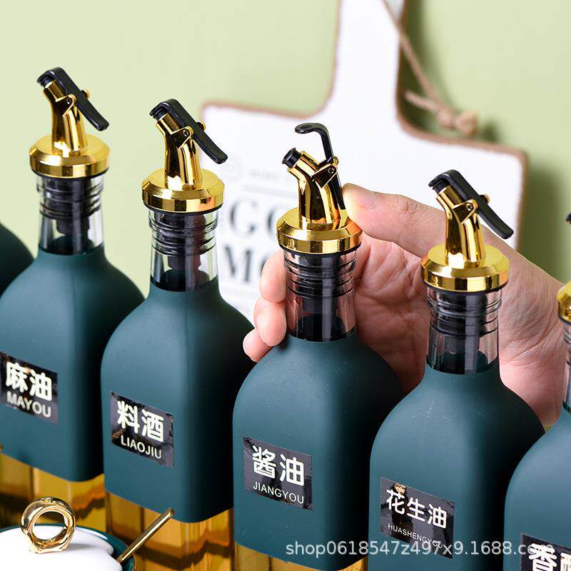 北欧陶瓷调料盒调味罐家用厨房油瓶调味盒油瓶套装创意佐料收纳盒