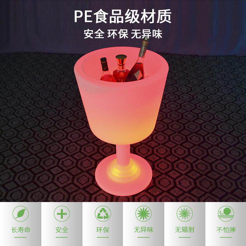 酷擎LED冰桶LED发光智能遥控酒吧冰酒桶KTV酒吧专用红酒啤酒桶