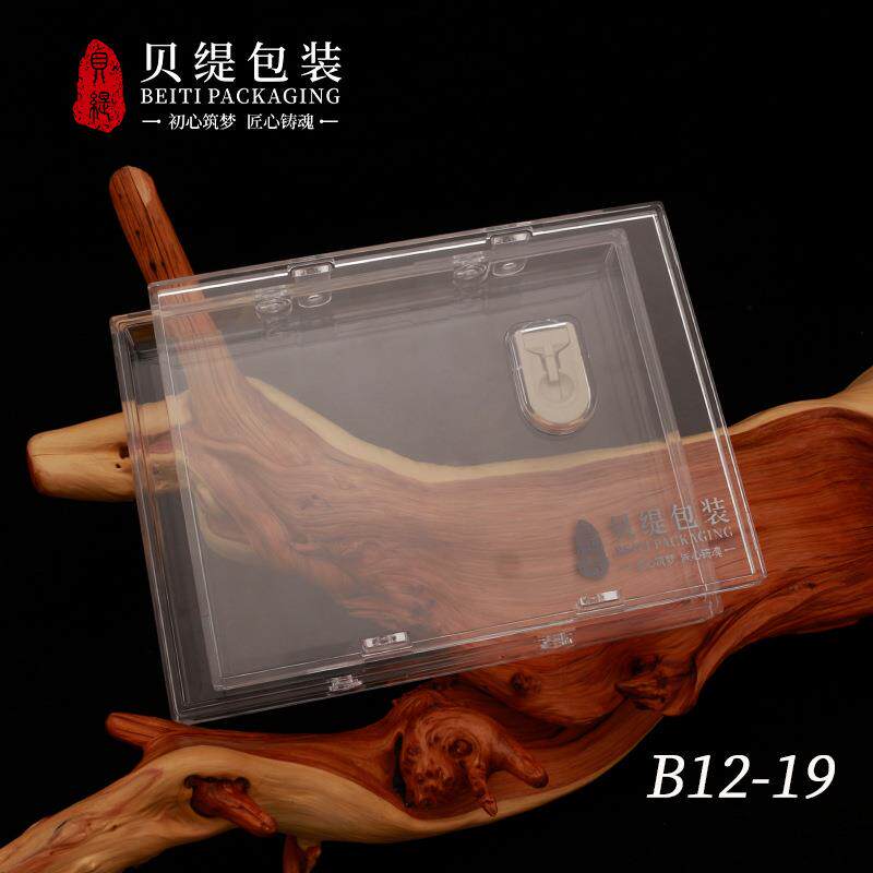 虫草盒鹿茸片保健品瓶透明正方形亚克力塑料盒西洋参PS盒子带钥匙