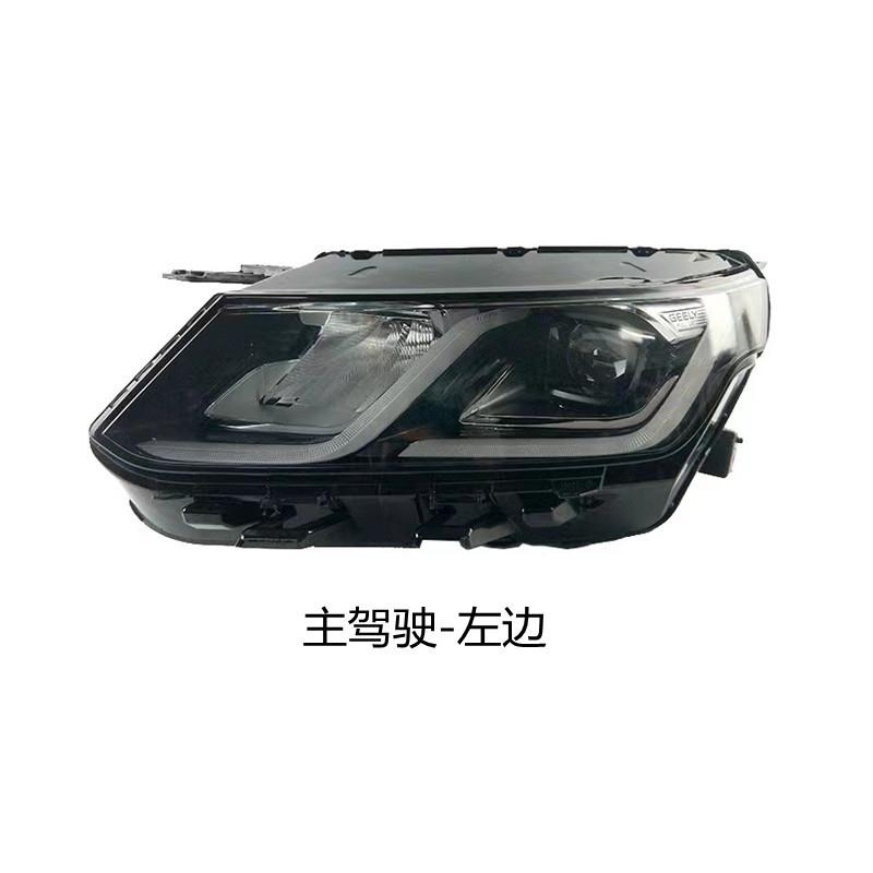 适用吉利缤越大灯19-20款高配前LED大灯总成 前车头灯总成 前大灯
