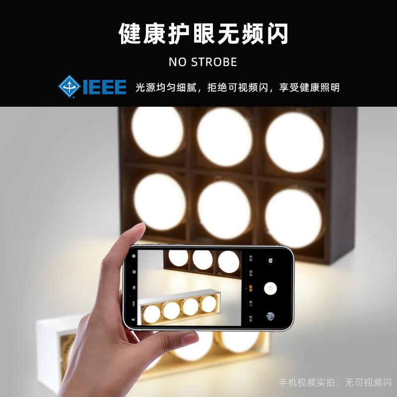 led明装筒灯六头九头客厅吸顶盒子斗胆灯射灯三色变光可调光长筒
