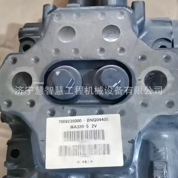 特惠WA380-6WA380-3装载机WA320-5分配器700-92-39000铲车配件