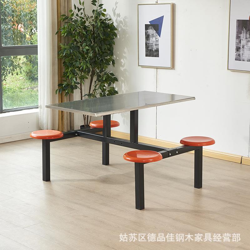 四人位连体快餐桌椅学校食堂餐桌椅不锈钢连体餐桌圆凳面连体餐桌