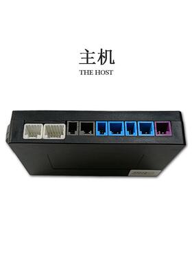 适用大众迈特威Multivan凯路威Caravelle电动尾门汽车后备箱电尾