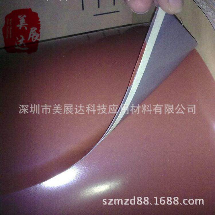 现货3MGT7108压克力VHB双面胶广告铭牌胶贴 无痕耐温模切冲型加工