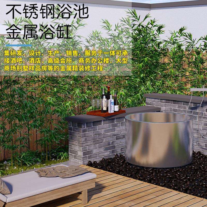 厂家直供不锈钢浴缸长方形一体式地排水冷疗缸洗澡浴池