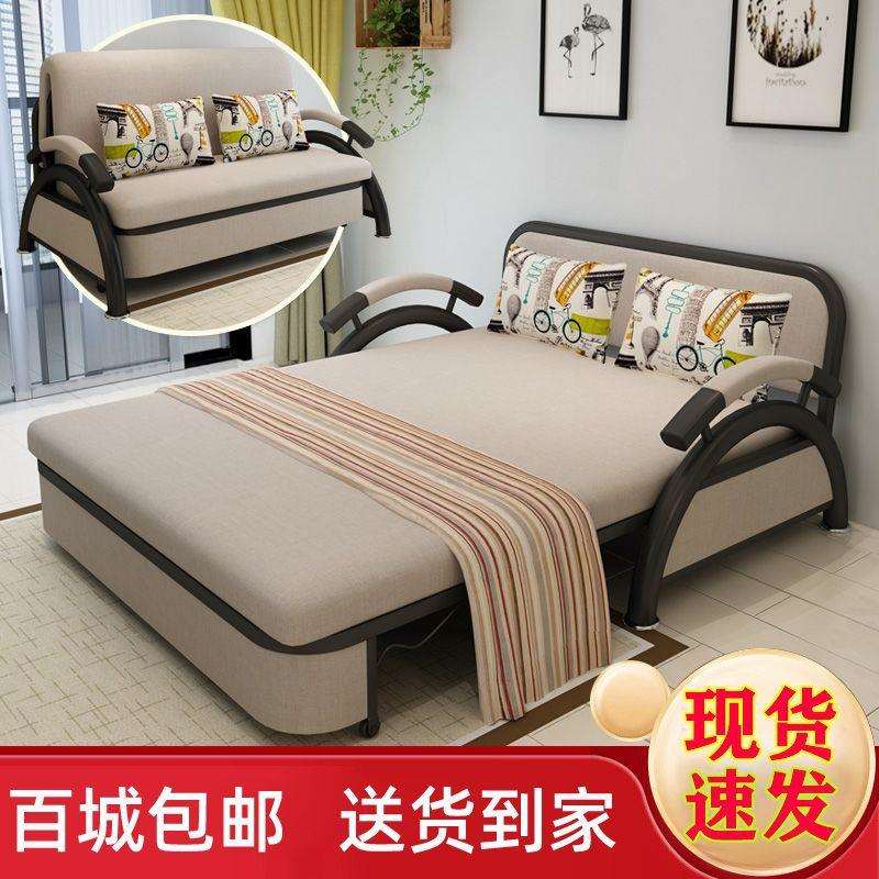 单人客厅伸缩经济型小户型坐多功能两用多人沙发床可折叠可储物睡