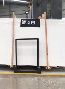 银河白色大理石电视墙 楼梯台阶地板砖天然石材飘窗台过门槛石