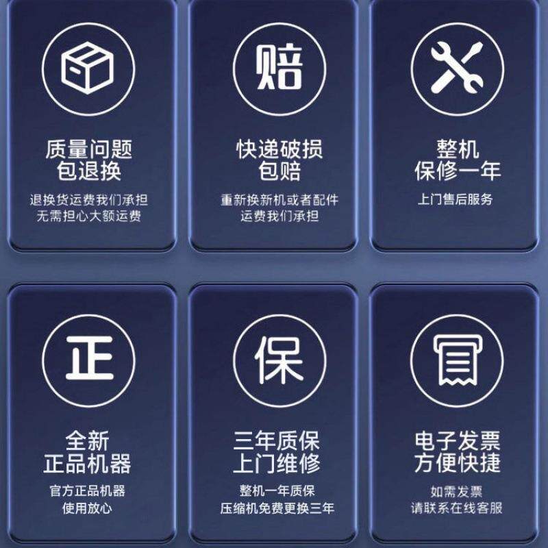 冰柜商用卧式冷冻柜冷藏柜单温双温柜超大容量冰柜冷柜家用柜