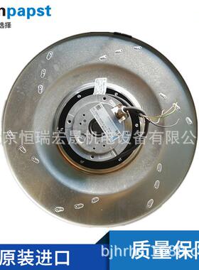 R4E400-AP17-06 德国ebmpapst 480/700W 230V 2.4/3.1 散热风扇