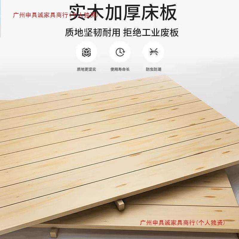折叠床单人床家用午休神器简易床成人午睡铁床出租房实木双人小床