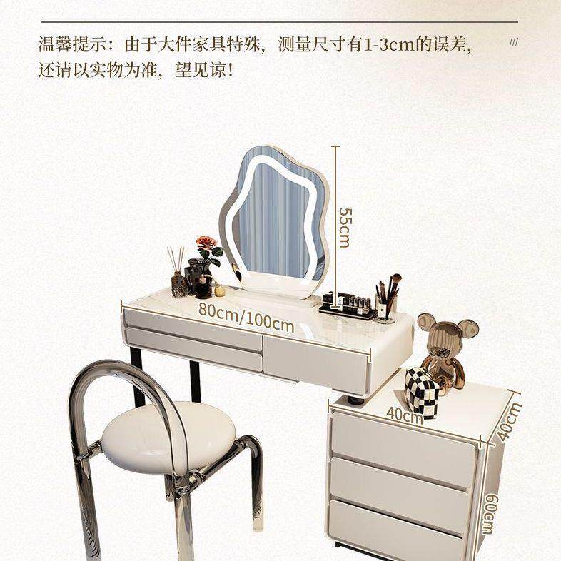 化妆桌多功能组合卧室奶油风伸缩收纳斗柜现代简约书桌一体梳妆台
