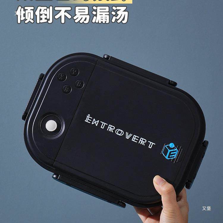 又堡2025新款316不锈钢上班族饭盒学生餐盘打饭分格便当保温