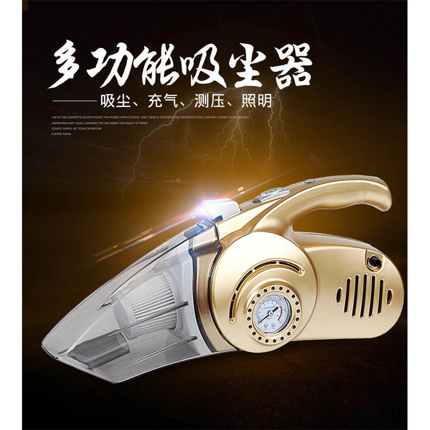 车载吸尘器12V大功率120W汽车干湿两用家用车用吸尘器