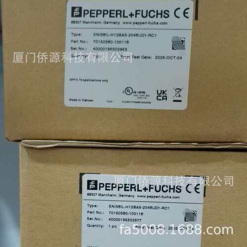 ENI58IL-H12BA5-2048UD1-RC1倍加福增量编码器 70150580-100118