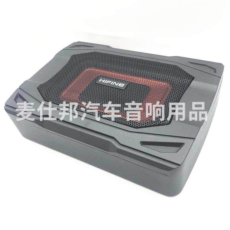 发烧音响 HIFINE海菲尼 低音音箱Hi68S 超薄低音炮 座椅炮6x8寸