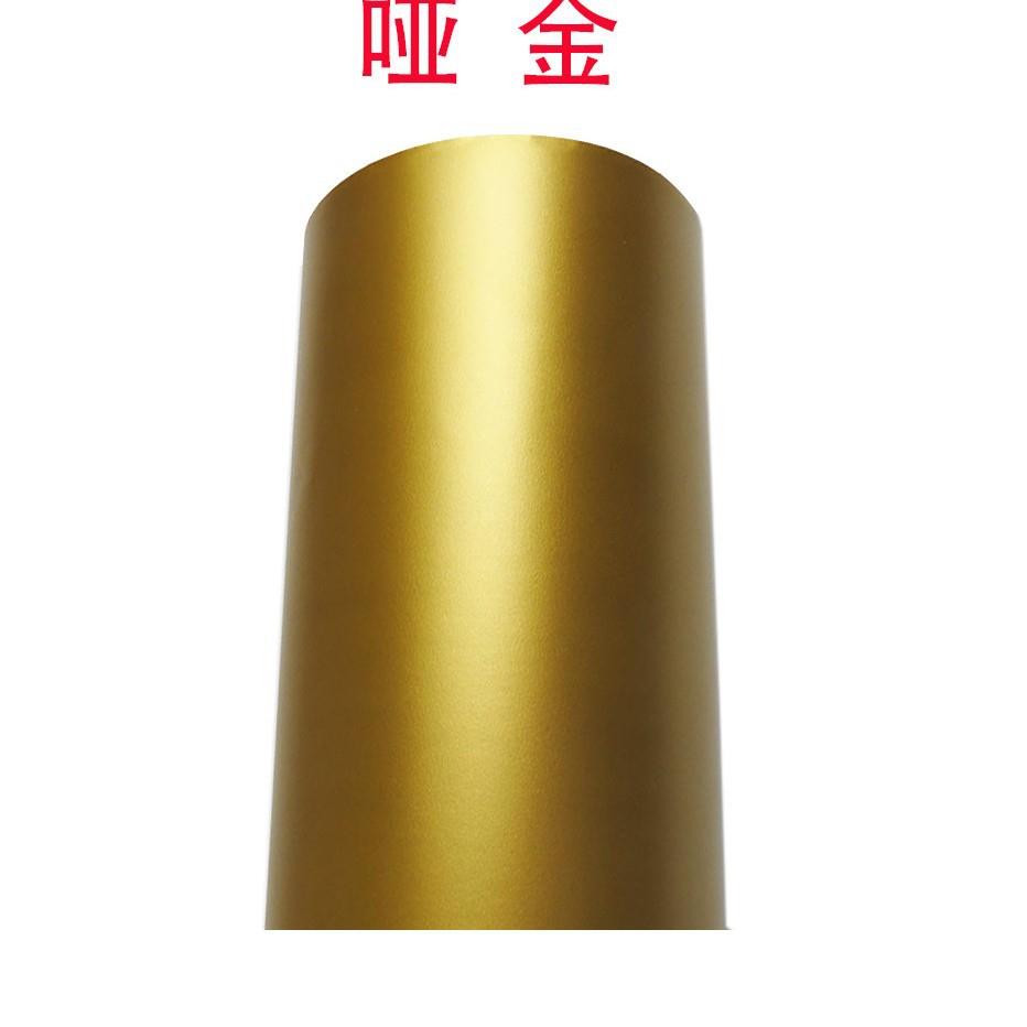 哑金哑银广告刻字材料即时帖PVC亚金亚银磨砂金即时贴刻字膜贴纸
