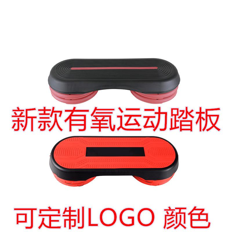 新款运动韵律踏板 家用健身跳操踏板 健身房私教体操踏板