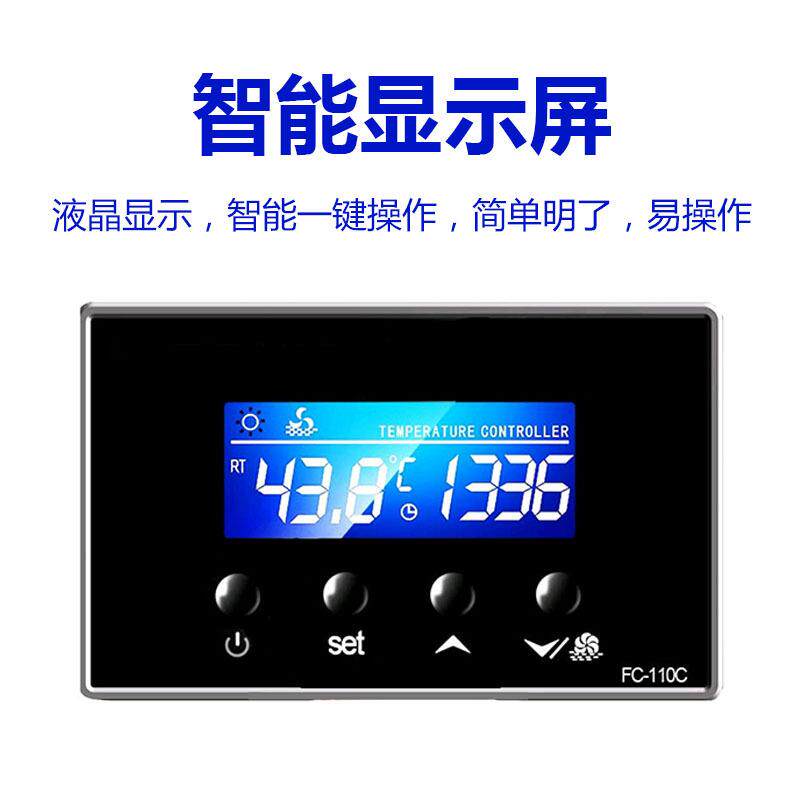 酸奶机商用全自动冷藏定时恒温智能大容量水果捞酸奶米酒发酵机